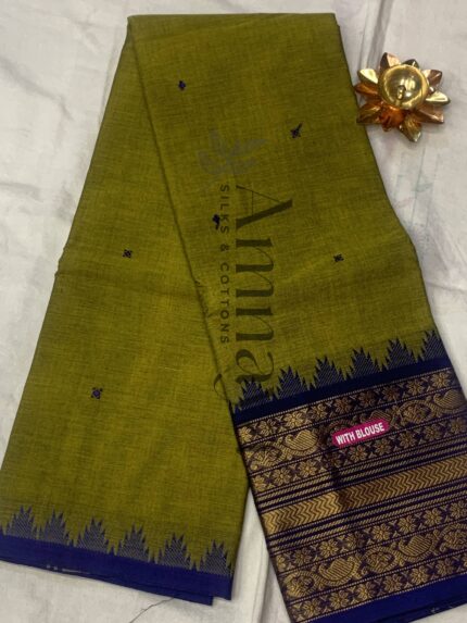 Mustard Meadow Handloom Saree